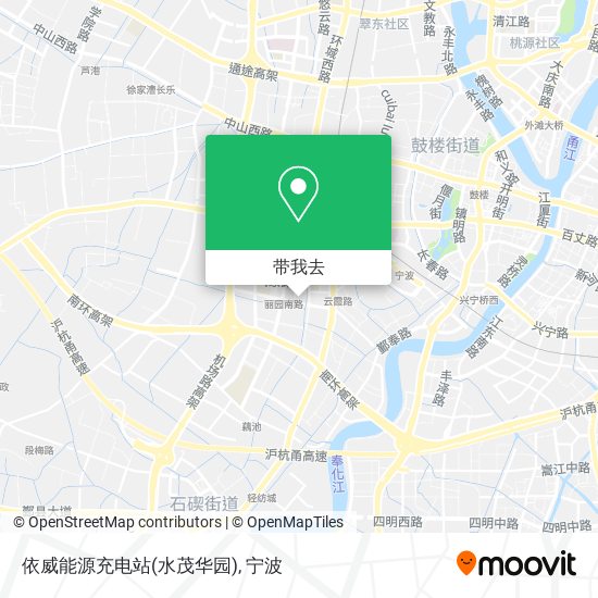 依威能源充电站(水茂华园)地图