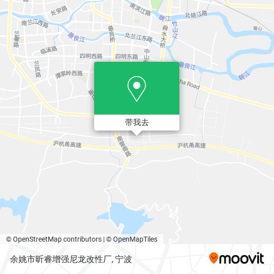 余姚市昕睿增强尼龙改性厂地图
