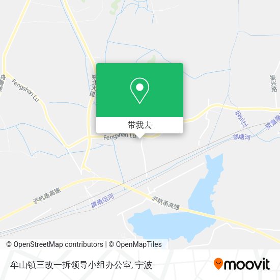 牟山镇三改一拆领导小组办公室地图