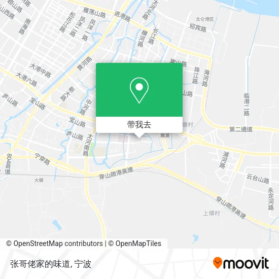 张哥佬家的味道地图