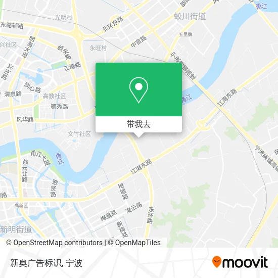 新奥广告标识地图