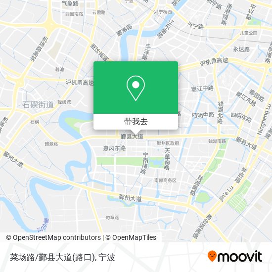 菜场路/鄞县大道(路口)地图