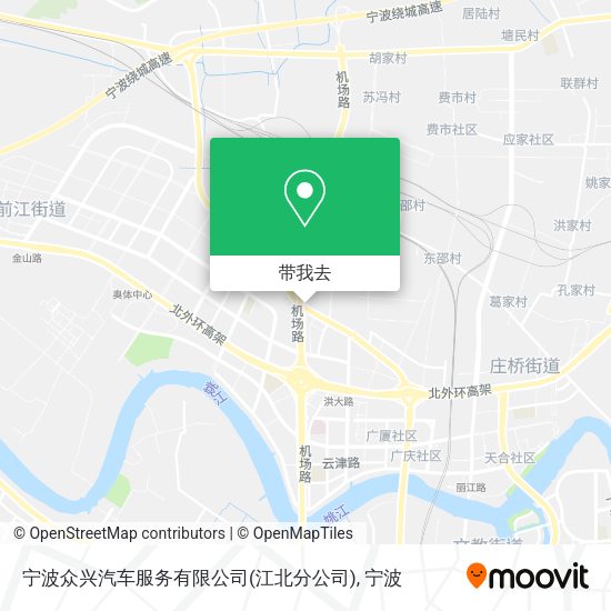 宁波众兴汽车服务有限公司(江北分公司)地图