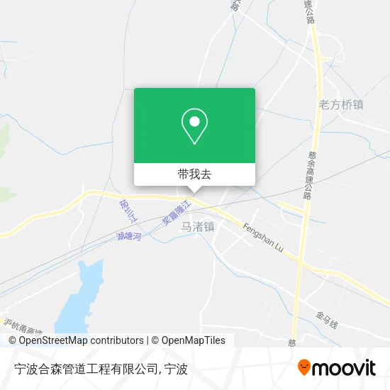 宁波合森管道工程有限公司地图