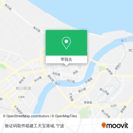 验证码取件箱建工天宝港城地图