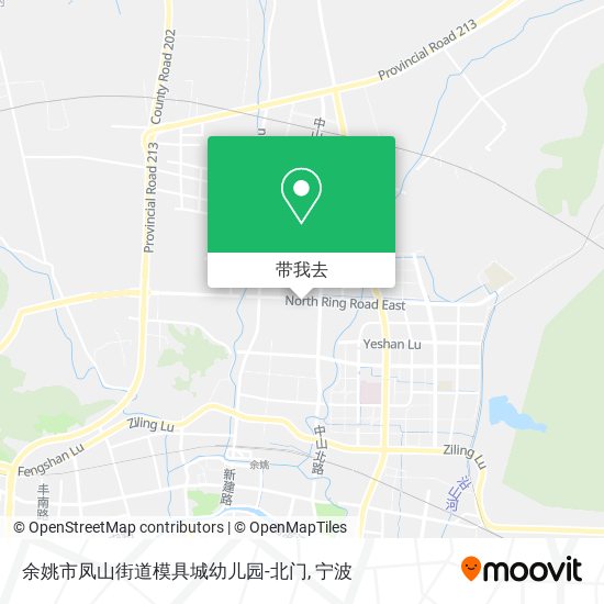 余姚市凤山街道模具城幼儿园-北门地图
