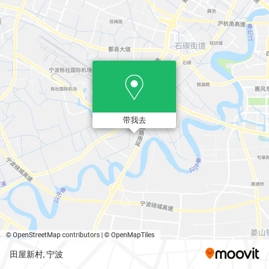 田屋新村地图