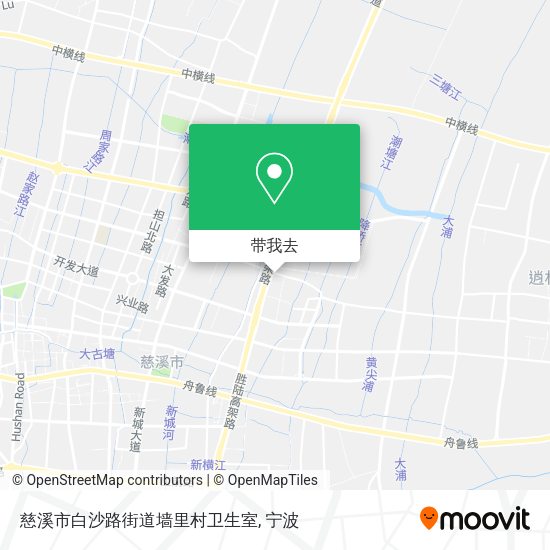慈溪市白沙路街道墙里村卫生室地图