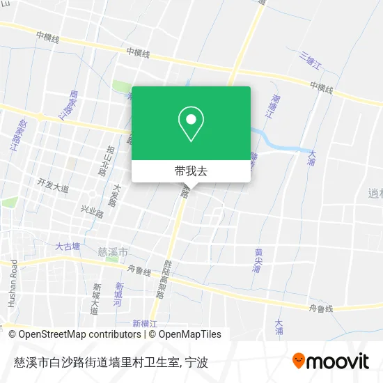 慈溪市白沙路街道墙里村卫生室地图
