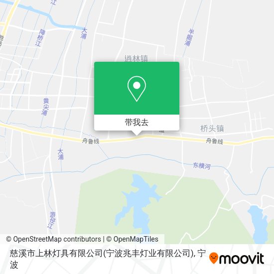 慈溪市上林灯具有限公司(宁波兆丰灯业有限公司)地图