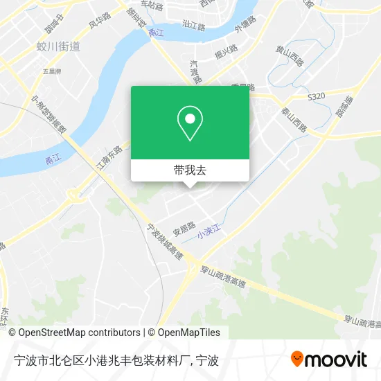 宁波市北仑区小港兆丰包装材料厂地图