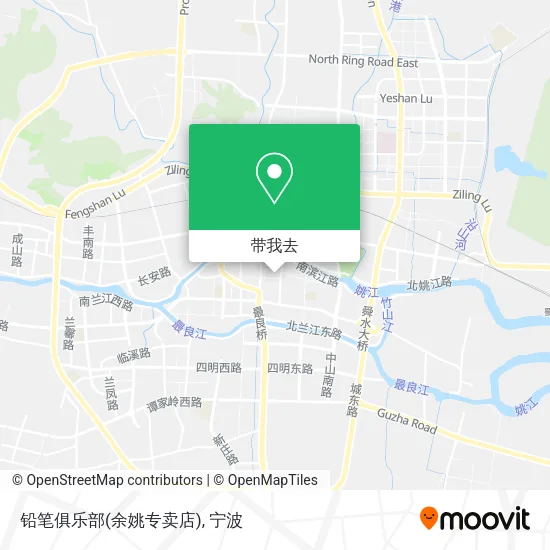 铅笔俱乐部(余姚专卖店)地图