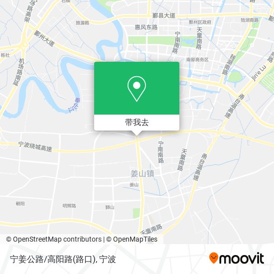 宁姜公路/高阳路(路口)地图