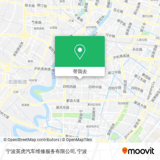 宁波英虎汽车维修服务有限公司地图