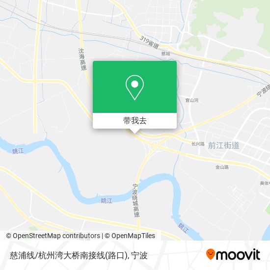 慈浦线/杭州湾大桥南接线(路口)地图