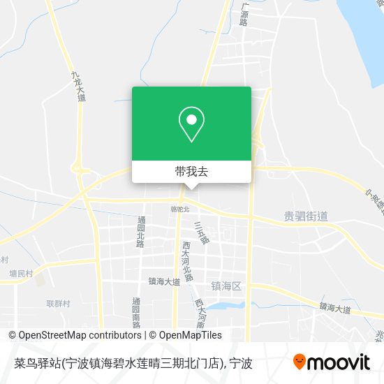 菜鸟驿站(宁波镇海碧水莲晴三期北门店)地图
