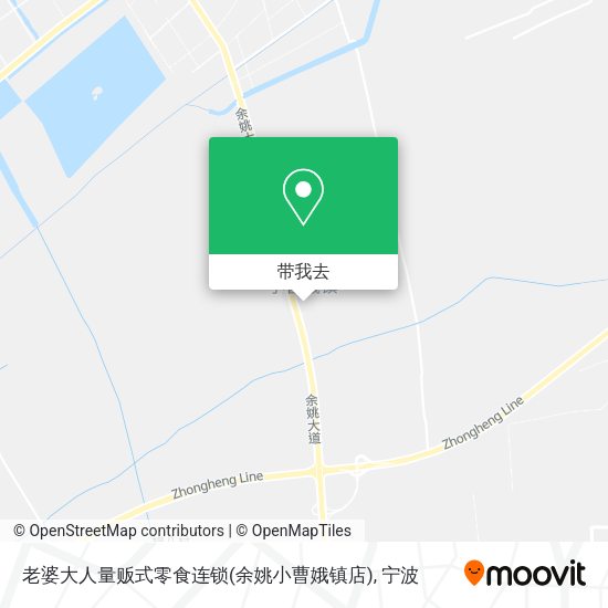 老婆大人量贩式零食连锁(余姚小曹娥镇店)地图