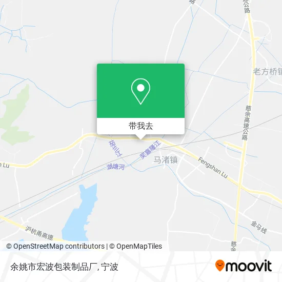 余姚市宏波包装制品厂地图