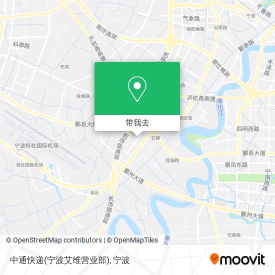 中通快递(宁波艾维营业部)地图