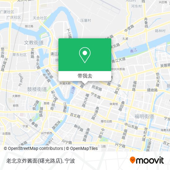 老北京炸酱面(曙光路店)地图