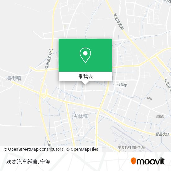 欢杰汽车维修地图