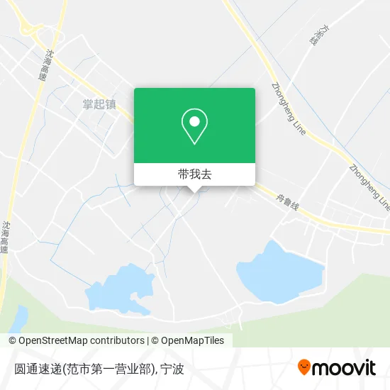 圆通速递(范市第一营业部)地图