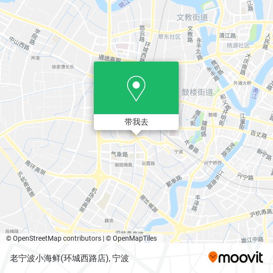 老宁波小海鲜(环城西路店)地图