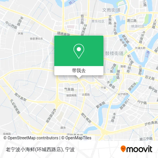 老宁波小海鲜(环城西路店)地图