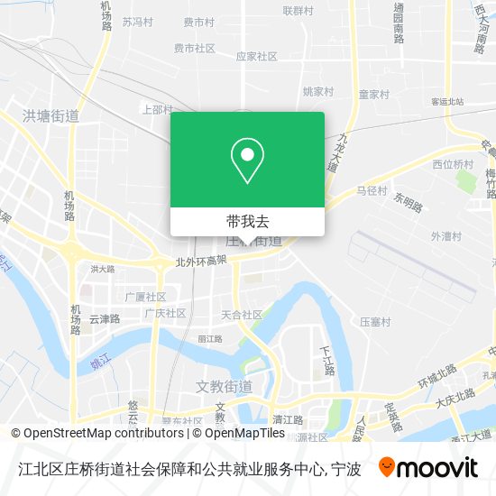 江北区庄桥街道社会保障和公共就业服务中心地图