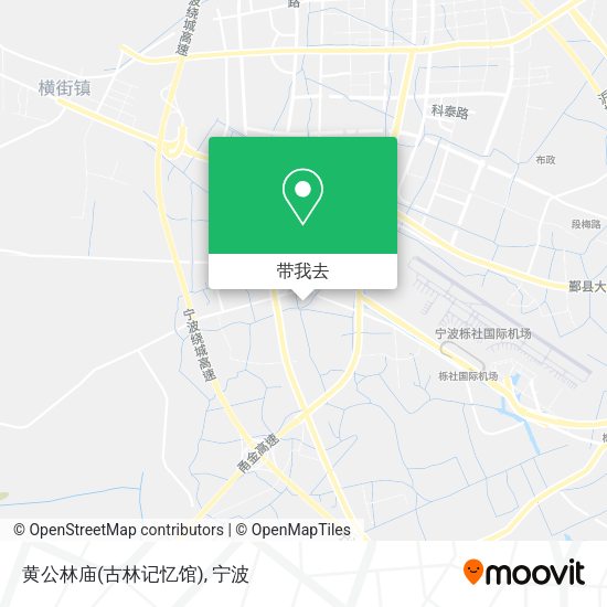 黄公林庙(古林记忆馆)地图