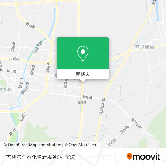 吉利汽车奉化名新服务站地图