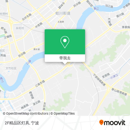 2F精品区灯具地图