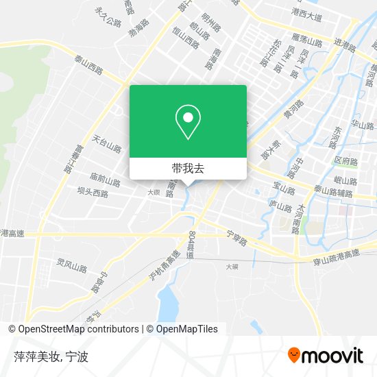 萍萍美妆地图