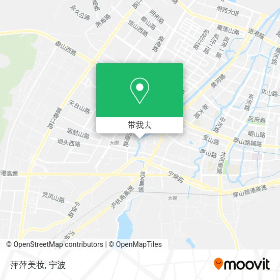 萍萍美妆地图