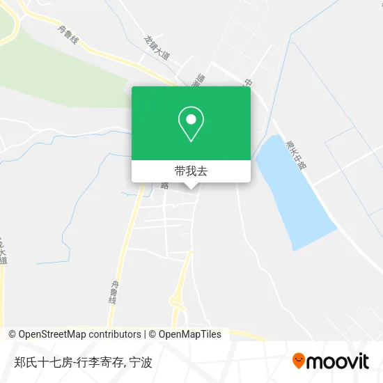 郑氏十七房-行李寄存地图