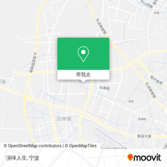 演绎人生地图