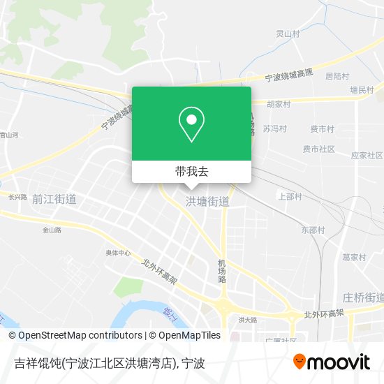 吉祥馄饨(宁波江北区洪塘湾店)地图