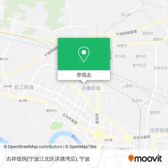 吉祥馄饨(宁波江北区洪塘湾店)地图