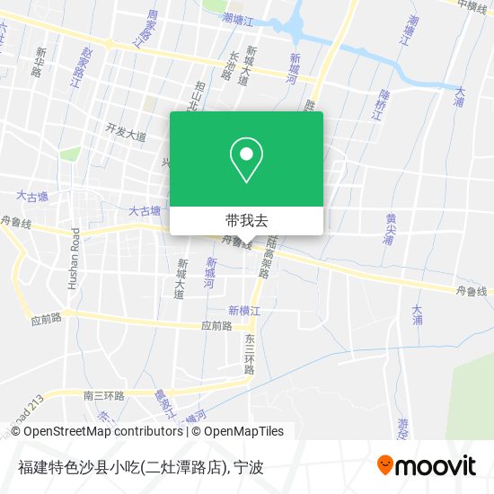 福建特色沙县小吃(二灶潭路店)地图
