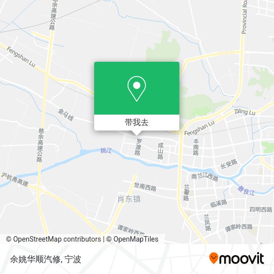 余姚华顺汽修地图
