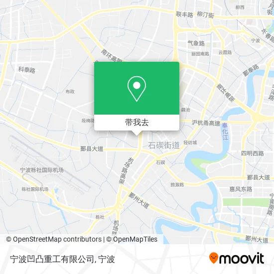 宁波凹凸重工有限公司地图
