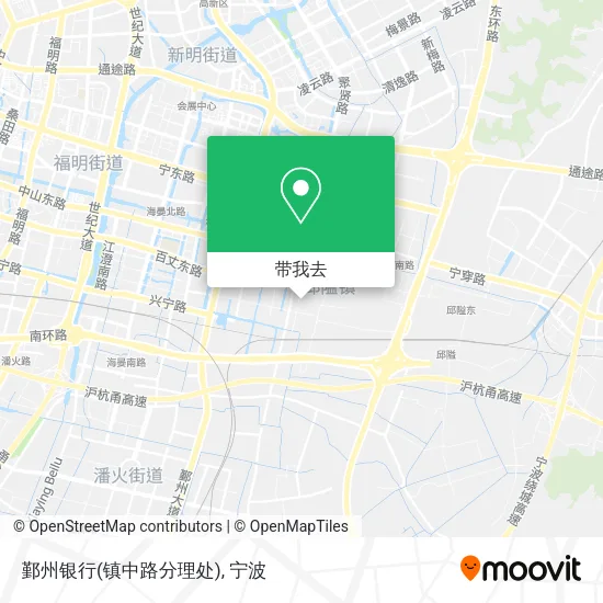 鄞州银行(镇中路分理处)地图