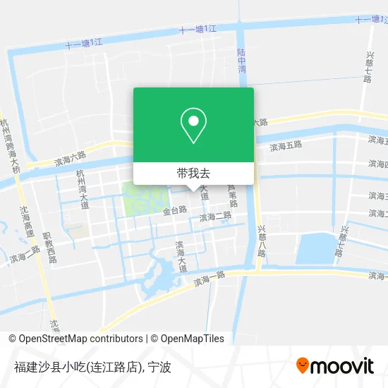 福建沙县小吃(连江路店)地图