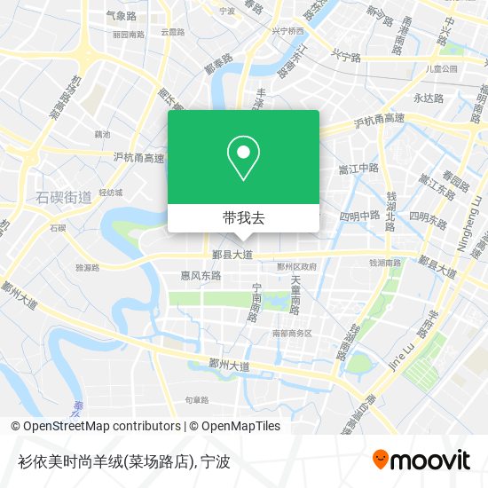 衫依美时尚羊绒(菜场路店)地图