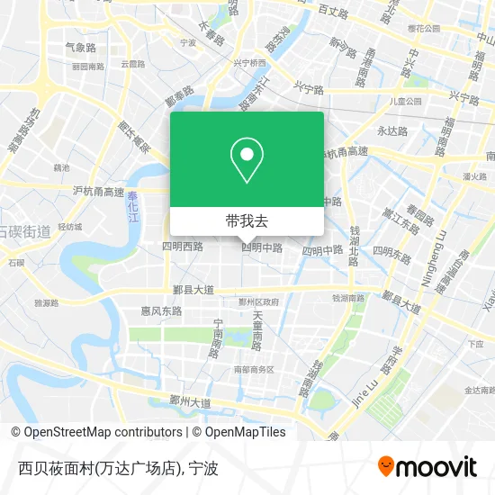 西贝莜面村(万达广场店)地图