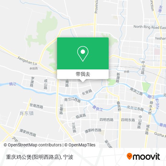 重庆鸡公煲(阳明西路店)地图