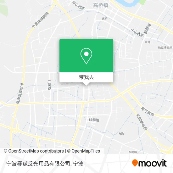 宁波赛赋反光用品有限公司地图