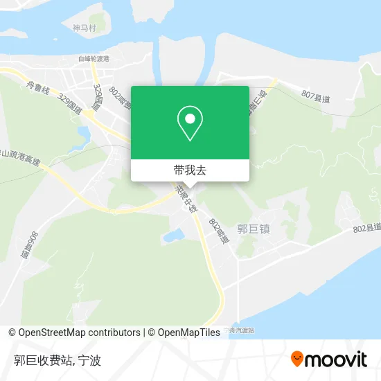 郭巨收费站地图