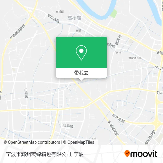 宁波市鄞州宏锦箱包有限公司地图