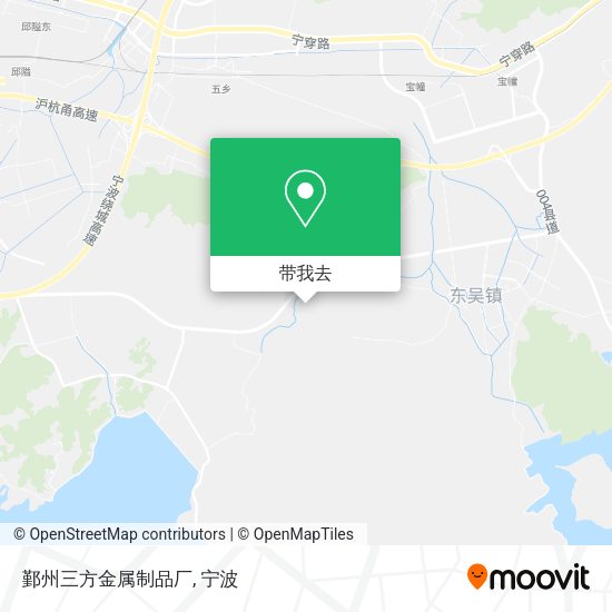 鄞州三方金属制品厂地图